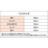 ロングパンツ ワイドパンツ レディース | PlusNao | 詳細画像17