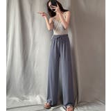 ロングパンツ ワイドパンツ レディース | PlusNao | 詳細画像3