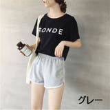 ショートパンツ 短パン レディース | PlusNao | 詳細画像16 