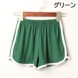 ショートパンツ 短パン レディース | PlusNao | 詳細画像17 