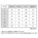 カーゴパンツ レディース 大きいサイズ | PlusNao | 詳細画像15
