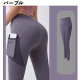 ヨガパンツ レギンス 9分丈 | PlusNao | 詳細画像10