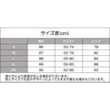 ヨガパンツ レギンス 9分丈 | PlusNao | 詳細画像16