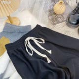 リブパンツ ロングパンツ 長ズボン | PlusNao | 詳細画像10 