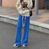 リブパンツ ロングパンツ 長ズボン | PlusNao | 詳細画像5 