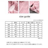 ガウチョパンツ ワイドパンツ プリーツ | PlusNao | 詳細画像20