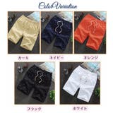 ハーフパンツ ショートパンツ メンズ | PlusNao | 詳細画像12