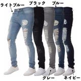 ジーンズ デニムパンツ ロングパンツ | PlusNao | 詳細画像8