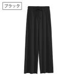 ロングパンツ レディース セミワイド | PlusNao | 詳細画像12
