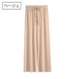 ロングパンツ レディース セミワイド | PlusNao | 詳細画像13