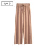 ロングパンツ レディース セミワイド | PlusNao | 詳細画像14