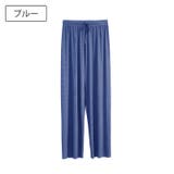 ロングパンツ レディース セミワイド | PlusNao | 詳細画像16
