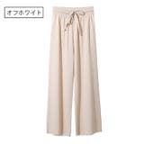 ロングパンツ レディース セミワイド | PlusNao | 詳細画像19