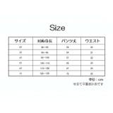 ロングパンツ 長ズボン スウェット | PlusNao | 詳細画像6
