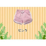 ショートパンツ 短パン キッズ | PlusNao | 詳細画像14 