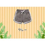 ショートパンツ 短パン キッズ | PlusNao | 詳細画像15 