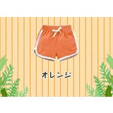 ショートパンツ 短パン キッズ | PlusNao | 詳細画像18 