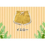 ショートパンツ 短パン キッズ | PlusNao | 詳細画像19 
