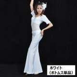 ベリーダンス衣装 ボトムス フレアパンツ | PlusNao | 詳細画像11 