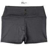 ショートパンツ フィットネスパンツ ヨガパンツ | PlusNao | 詳細画像7