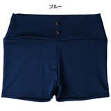 ショートパンツ フィットネスパンツ ヨガパンツ | PlusNao | 詳細画像8