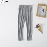 レギンス スパッツ ロング | PlusNao | 詳細画像15