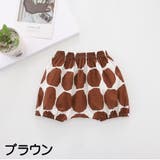 ブルマパンツ オーバーパンツ ショートパンツ | PlusNao | 詳細画像10