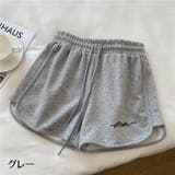 ショートパンツ レディース ボトムス | PlusNao | 詳細画像13
