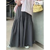 ロングスカート マキシ丈 レディース | PlusNao | 詳細画像17