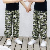 ジョガーパンツ ジョグパンツ 子供服 | PlusNao | 詳細画像10