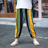 ジョガーパンツ ジョグパンツ 子供服 | PlusNao | 詳細画像8