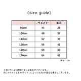 スカート ティアードスカート ミディアム丈 | PlusNao | 詳細画像16
