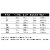 ショートパンツ 短パン レディース | PlusNao | 詳細画像10