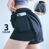 ショートパンツ インナーパンツ付 レディース | PlusNao | 詳細画像1