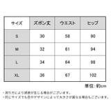 ショートパンツ インナーパンツ付 レディース | PlusNao | 詳細画像20