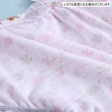 ブルマパンツ かぼちゃパンツ ベビー | PlusNao | 詳細画像19