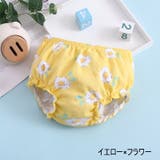 ブルマパンツ かぼちゃパンツ ベビー | PlusNao | 詳細画像5
