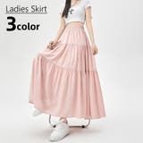 ロングスカート フレアスカート マキシ丈 | PlusNao | 詳細画像1 