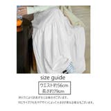 ロングスカート フレアスカート マキシ丈 | PlusNao | 詳細画像10 