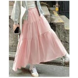 ロングスカート フレアスカート マキシ丈 | PlusNao | 詳細画像3 