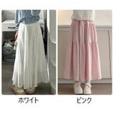 ロングスカート フレアスカート マキシ丈 | PlusNao | 詳細画像9 