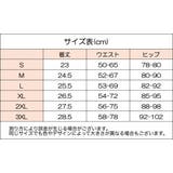 ヨガパンツ フィットネスパンツ トレーニングパンツ | PlusNao | 詳細画像6 