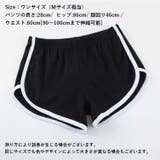 ショートパンツ レディース ボトムス | PlusNao | 詳細画像20 