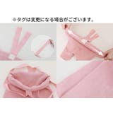 リブレギンス サスペンダー付き 子供服 | PlusNao | 詳細画像16