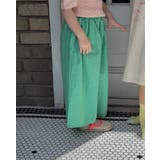 ロングパンツ ワイドパンツ 子供 | PlusNao | 詳細画像9