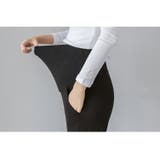 マタニティパンツ ロングパンツ レディース | PlusNao | 詳細画像15