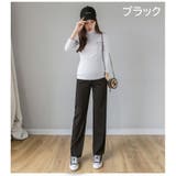 マタニティパンツ ロングパンツ レディース | PlusNao | 詳細画像18