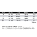 マタニティパンツ ロングパンツ レディース | PlusNao | 詳細画像20
