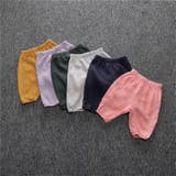 子供用ロングパンツ イージーパンツ サルエルパンツ | PlusNao | 詳細画像3