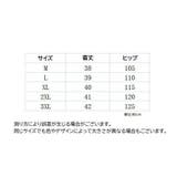ショートパンツ レディース 女性用 | PlusNao | 詳細画像20 